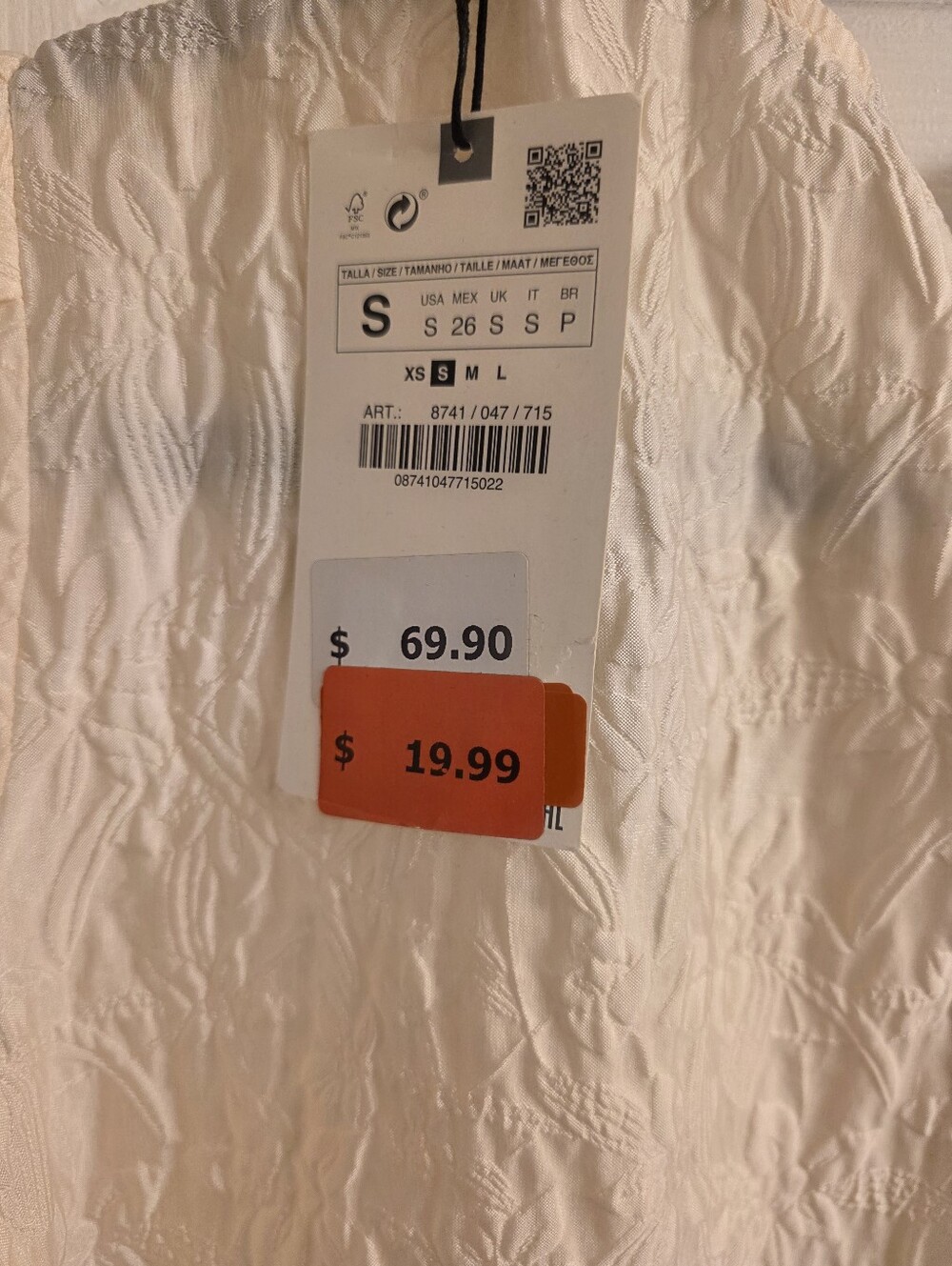Cream Textured Dress Jacket - Size S